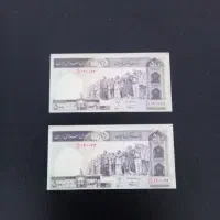 کارت های جایزه پفک نخودی نمکی