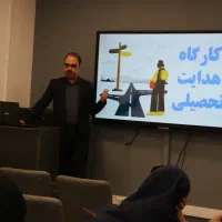 مشاوره تحصیلی و کنکور و ترمیم نمره نهایی تضمینی|خدمات آموزشی|شیراز, فرهنگ شهر|دیوار