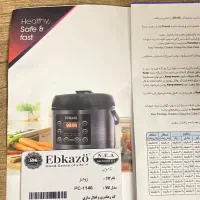 زودپز پلو پز سر خود