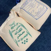 برنج هاشمی درجه یک سورتینگ شده