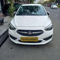 شاهین دنده جی ال تحویل روز پیش فروش ۹۰ روز