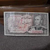 اسکناس غیر جمهوری انتیک ۶عدد|کلکسیون سکه، تمبر، اسکناس|رشت, بلوار گیلان|دیوار