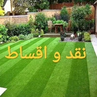 چمن مصنوعی. فنس. گرین وال .نقد و اقساط|خدمات باغبانی و درختکاری|خمینی‌شهر, |دیوار