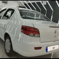 راناپلاس ارتقایافته