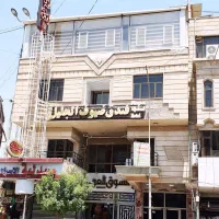 زیارت عتبات عالیات و مشهد مقدس