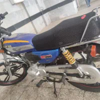 موتور هندا 200 مدل 1401 کویر