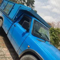 وانت تلفنی .بار به تمام نقاط کشور