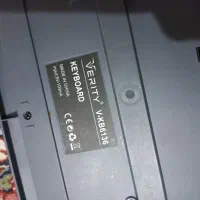 کیبورد مدل VERITY|قطعات و لوازم جانبی رایانه|زرند, |دیوار