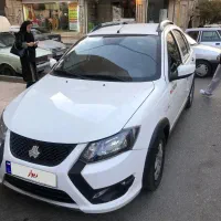کوئیک اس