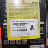 پلیر حرفه ای fiio x5 3rd generation|صوتی و تصویری|تهران, پونک|دیوار
