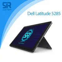 فروش فوری لب تاب دل
