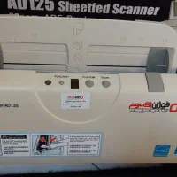اسکنر حرفهای Avision AD125|پرینتر، اسکنر، کپی، فکس|ری, شهرری|دیوار