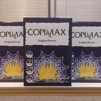 کاغذ a4 کپی مکس کاغذرسان