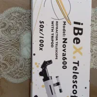 تلسکوپ