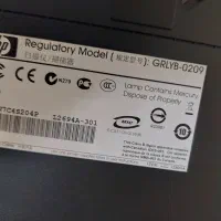 اسکنر hp|پرینتر، اسکنر، کپی، فکس|رشت, خمیران زاهدان|دیوار