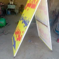 تابلو مغازه