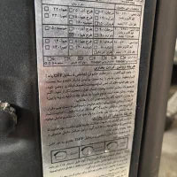 بخاری گازی|بخاری، هیتر، شومینه|دزفول, |دیوار