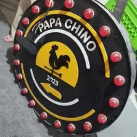 تابلو چلنیوم|فروشگاه و مغازه|اراک, |دیوار