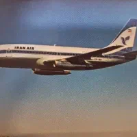 کارت پستال کلکسیونی هواپیمای بوببنگ