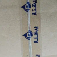 استخدام نیروی کار آقا برای گارگاه چاپ چسب|استخدام صنعتی، فنی، مهندسی|سهند, |دیوار