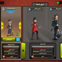 اکانت خوب پسر خوانده