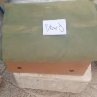 چادربرزنتی بسارسالم