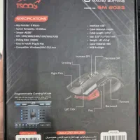 ماوس گیمینگ تسکو GM 2023|قطعات و لوازم جانبی رایانه|اهواز, شهرک دانشگاه|دیوار