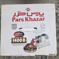 چرخ گوشت پارس خزر مدل ام جی ۱۴۰۰ R