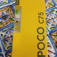 شیائومی poco c75