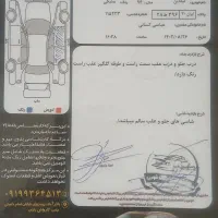 لیفان X60 مدل ۱۳۹۴|خودرو سواری و وانت|قرچک, باقرآباد|دیوار