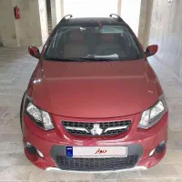 کوییک آر 1401