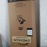 کارتن یخچال