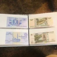 آلبوم اسکناس کلکسیونی|کلکسیون سکه، تمبر، اسکناس|همدان, |دیوار