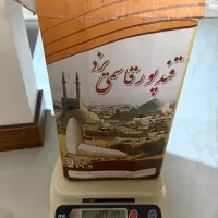 قند یزد