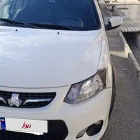 کوییک
