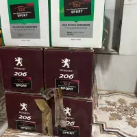 کمک پوسته کوتاهkds،فنرلنزو|قطعات یدکی و لوازم جانبی|اهواز, منازل کارون|دیوار