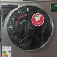 لباسشویی مجیک پلمپ