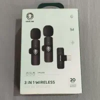 میکروفن گرین لاین ( GREEN LiON )