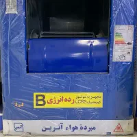 کولر آبی۸هزار موتوژن زیر قیمت بازار