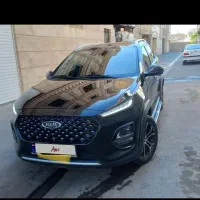 X22 پرو اتومات
