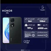 گوشی آنرx7b|موبایل|اصفهان, بیدآباد|دیوار