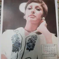 عکس مجلات و خوانندگان قدیمی ایرانی