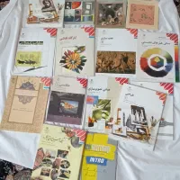 انواع کتاب طراحی و گرافیک نو|کتاب و مجله آموزشی|اهواز, کوی نفت|دیوار