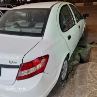 ساینا فروشی