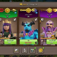 اکانت کلش تاون ۱۷|کنسول، بازی ویدئویی و آنلاین|قم, حنیف نژاد|دیوار