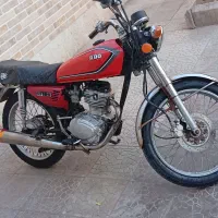 موتور هندا 150