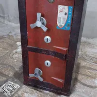گاوصندوق