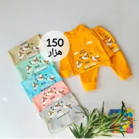 اسباب اثاث نوزاد|اسباب و اثاث بچه|مشهد, نیزه|دیوار