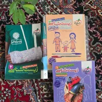 فروش کتاب های کنکور|کتاب و مجله آموزشی|برازجان, |دیوار