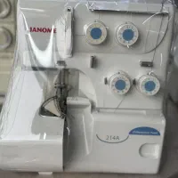 سردوز ۳ نخ و ۴ نخ و ۵ نخ